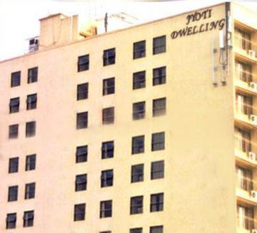 होटल Jyoti Dwelling 3*